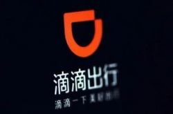 [1分钟科普下]宿迁新厂招聘职位_哔哩哔哩-3